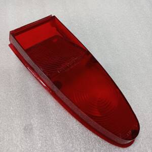 Cabochon bas feu arrière S 1/2/3