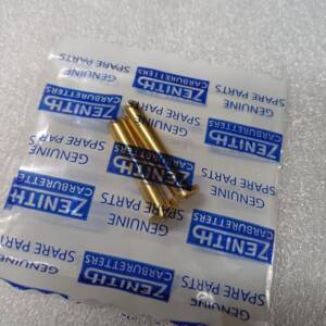 Gicleur ou puit d'aiguille